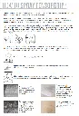 HOW TO SPRAY.webp